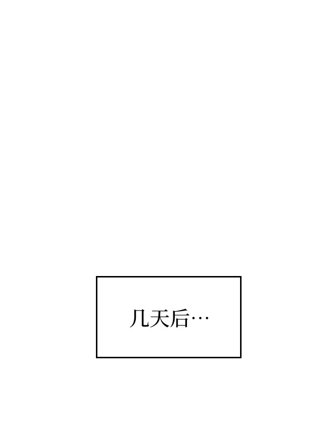 第18话69