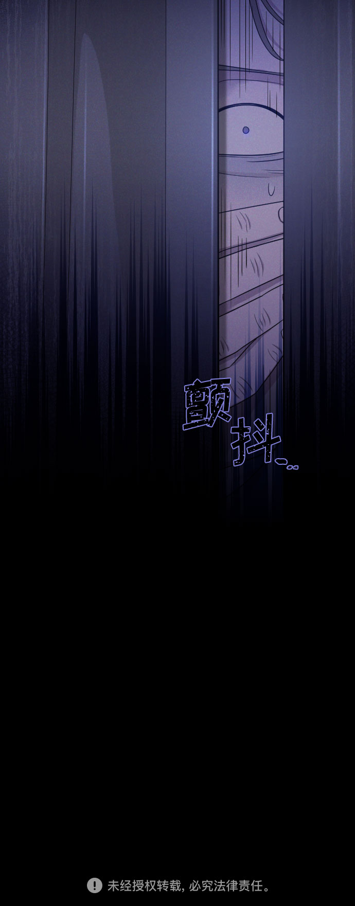 第43话66