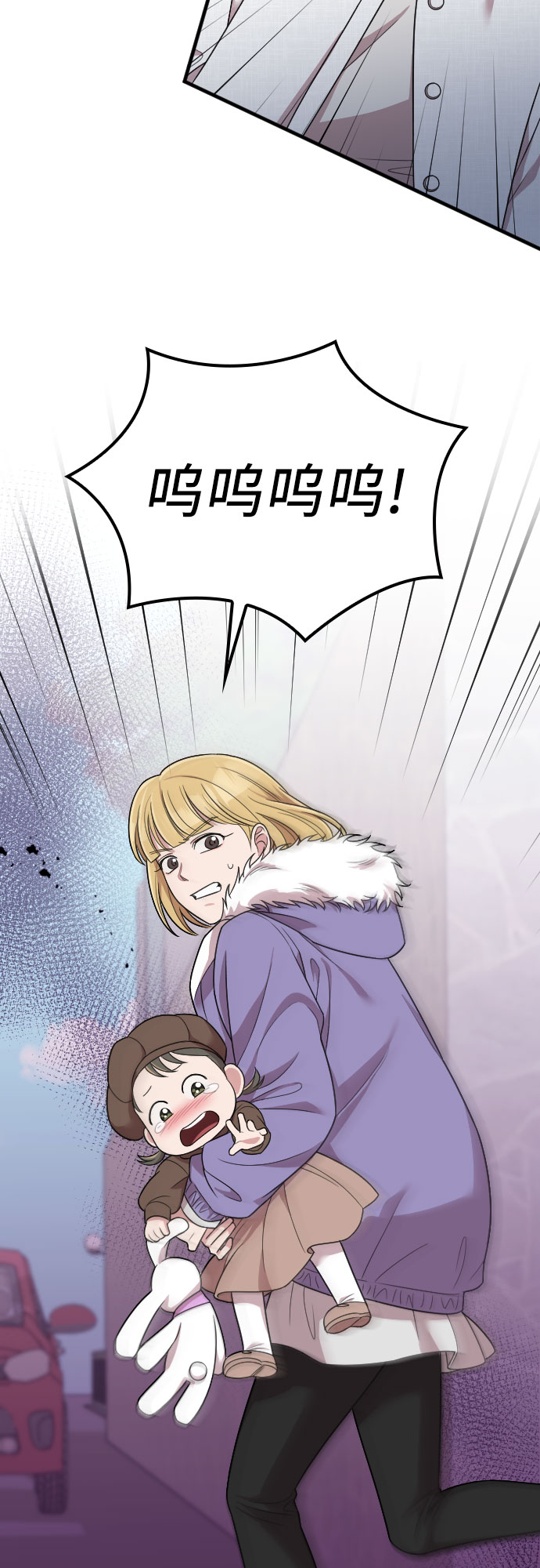 第50话1