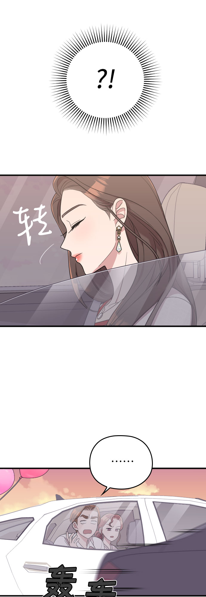 第31话32