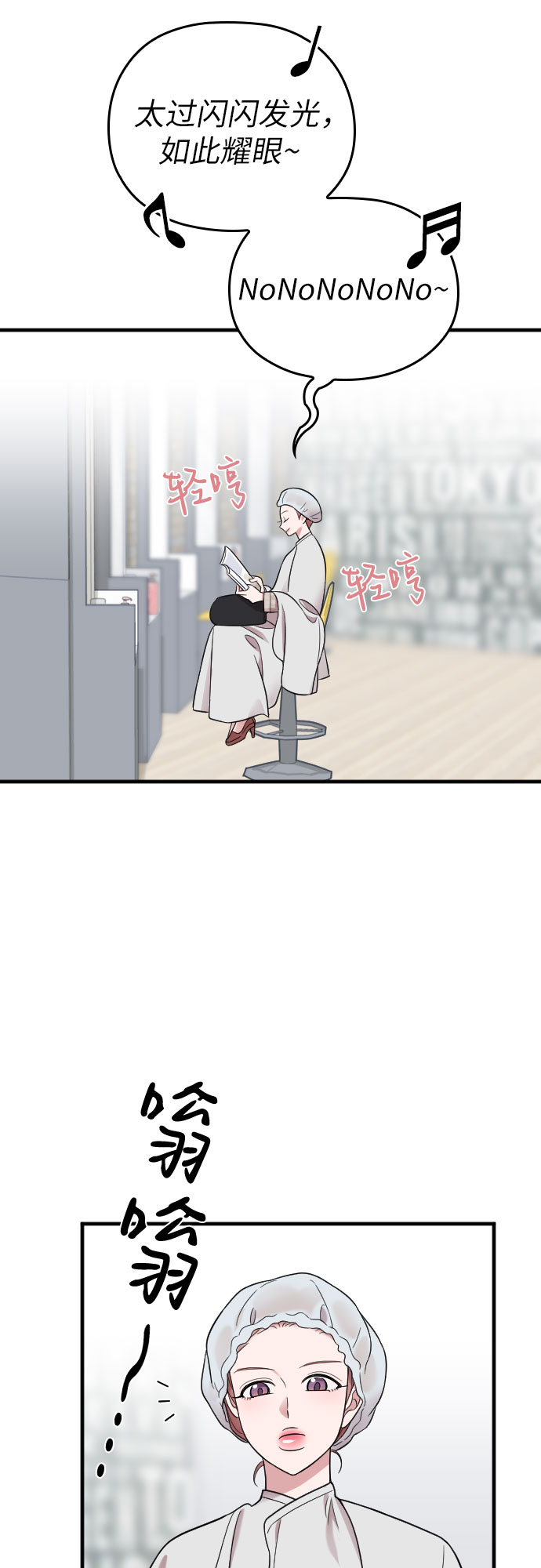第27话38