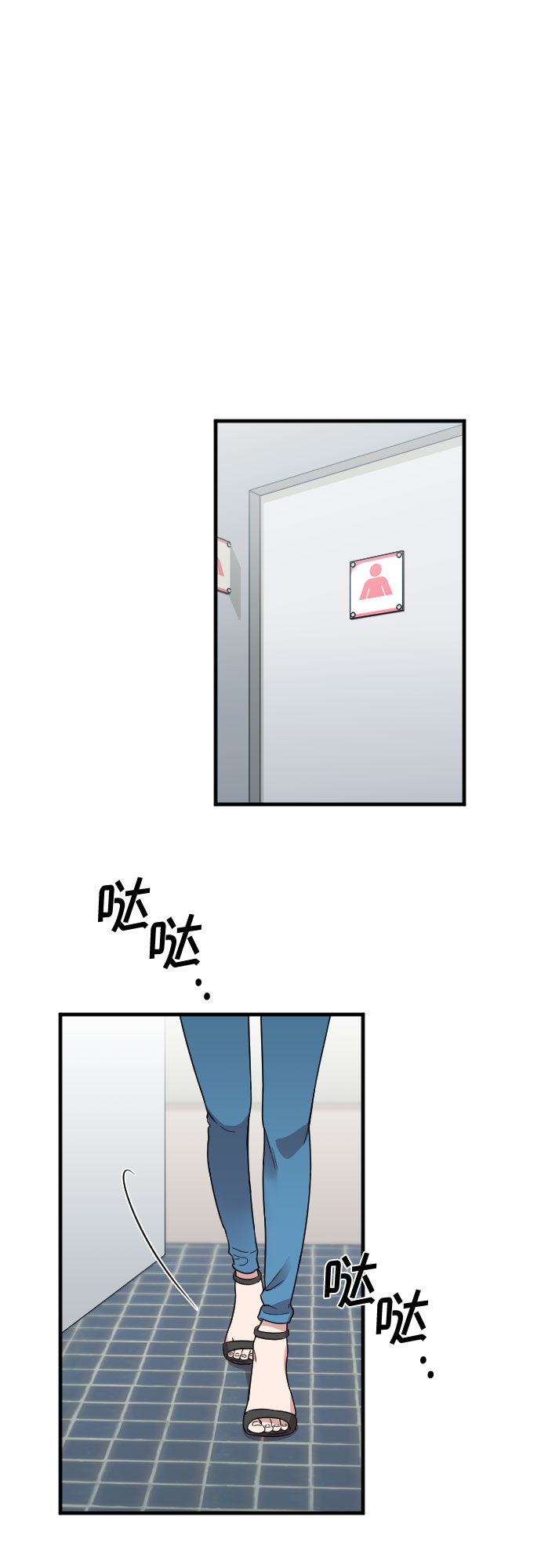 第12话16