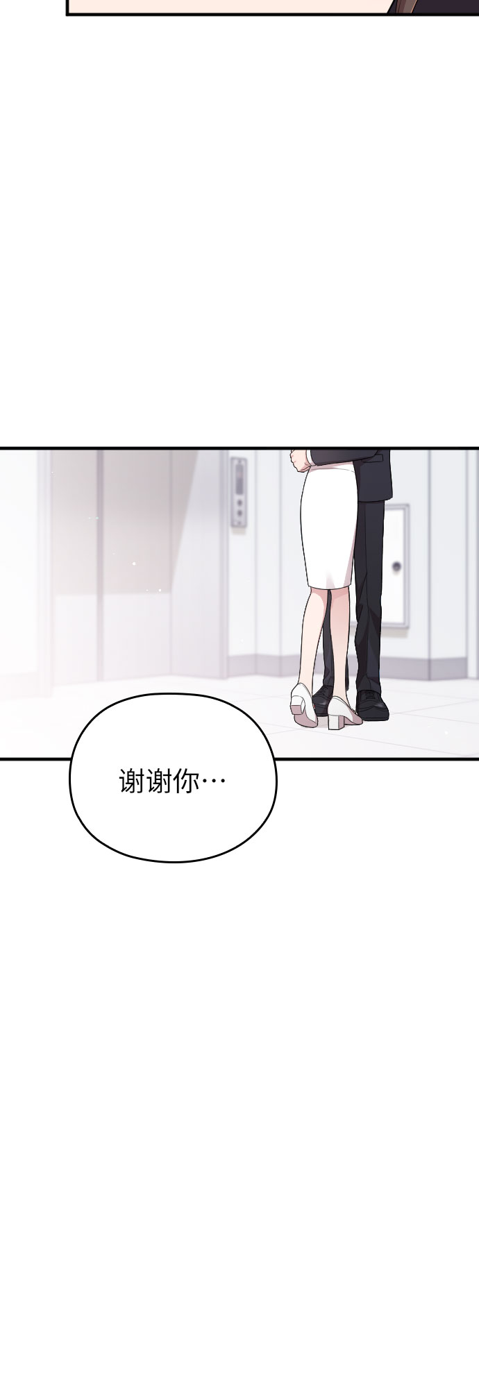 第37话47