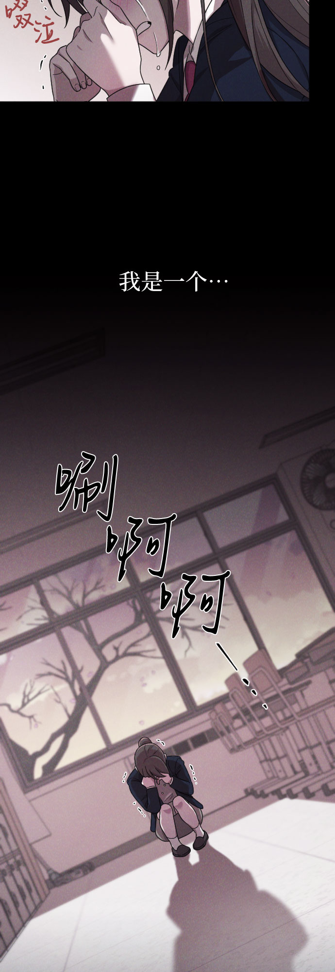第13话62