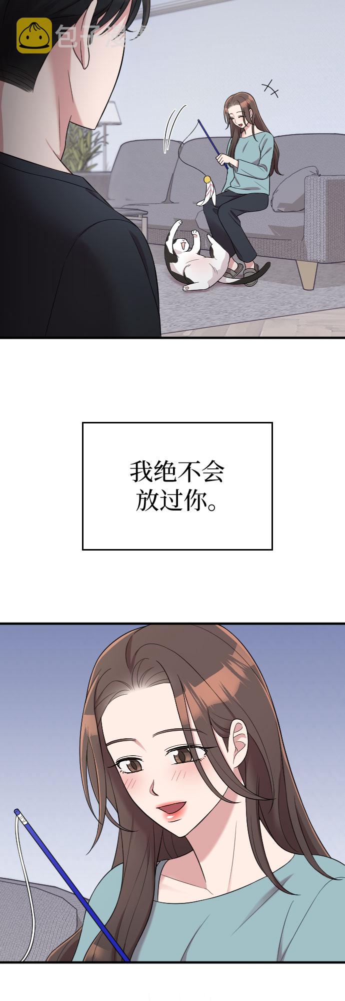 第41话26