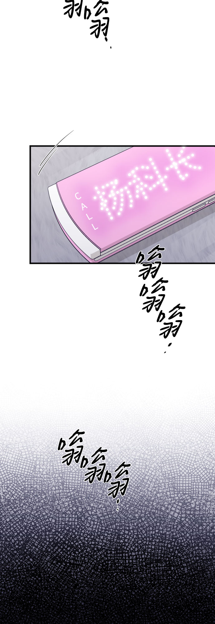 第37话1