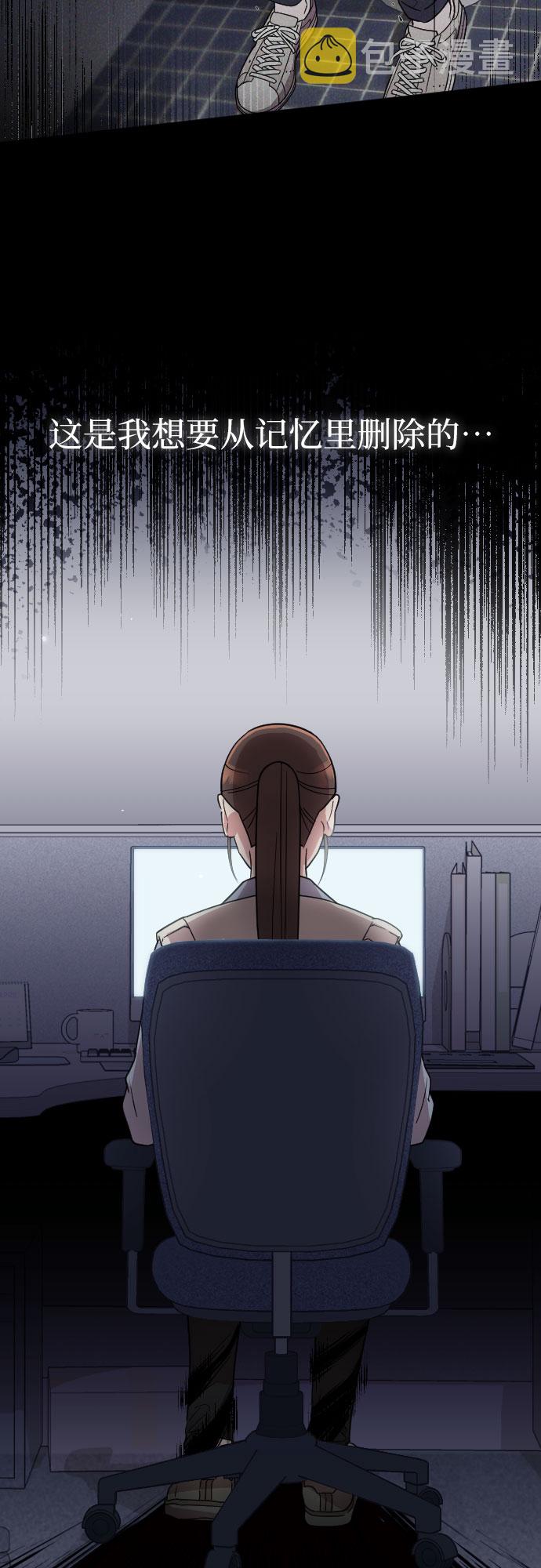 第11话3