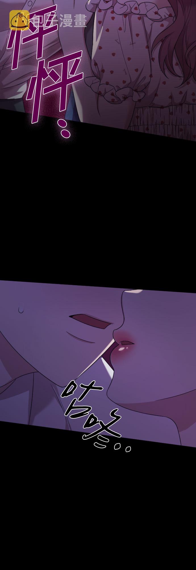 第21话66