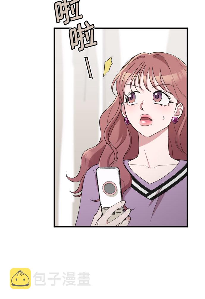 第41话35