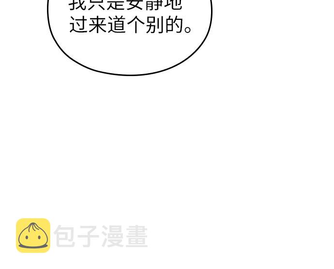 第43话32