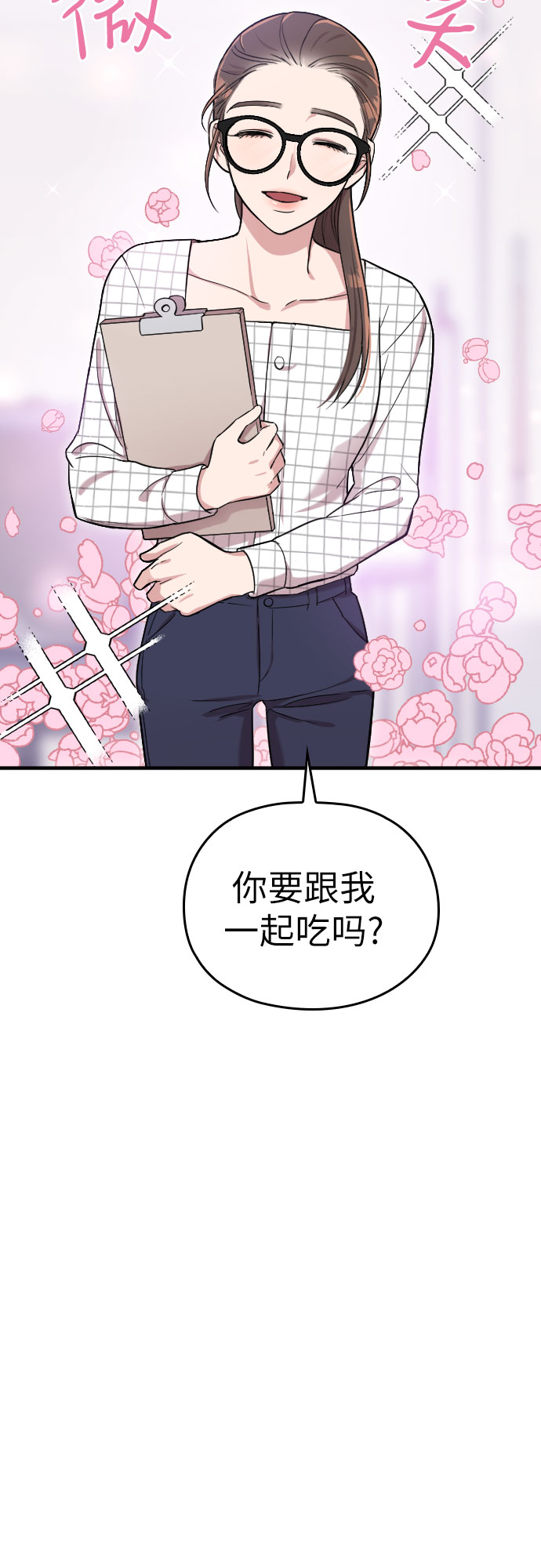 第6话24