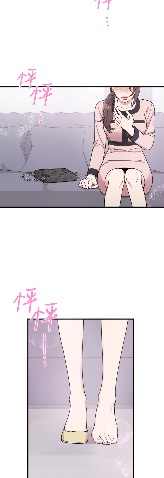 第20话27