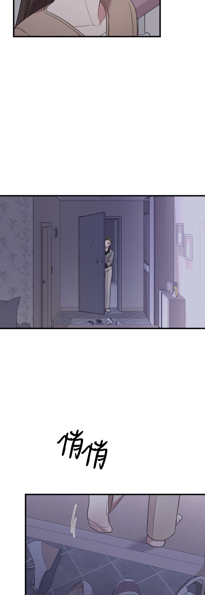 第37话61