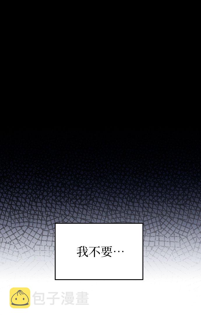 第29话35
