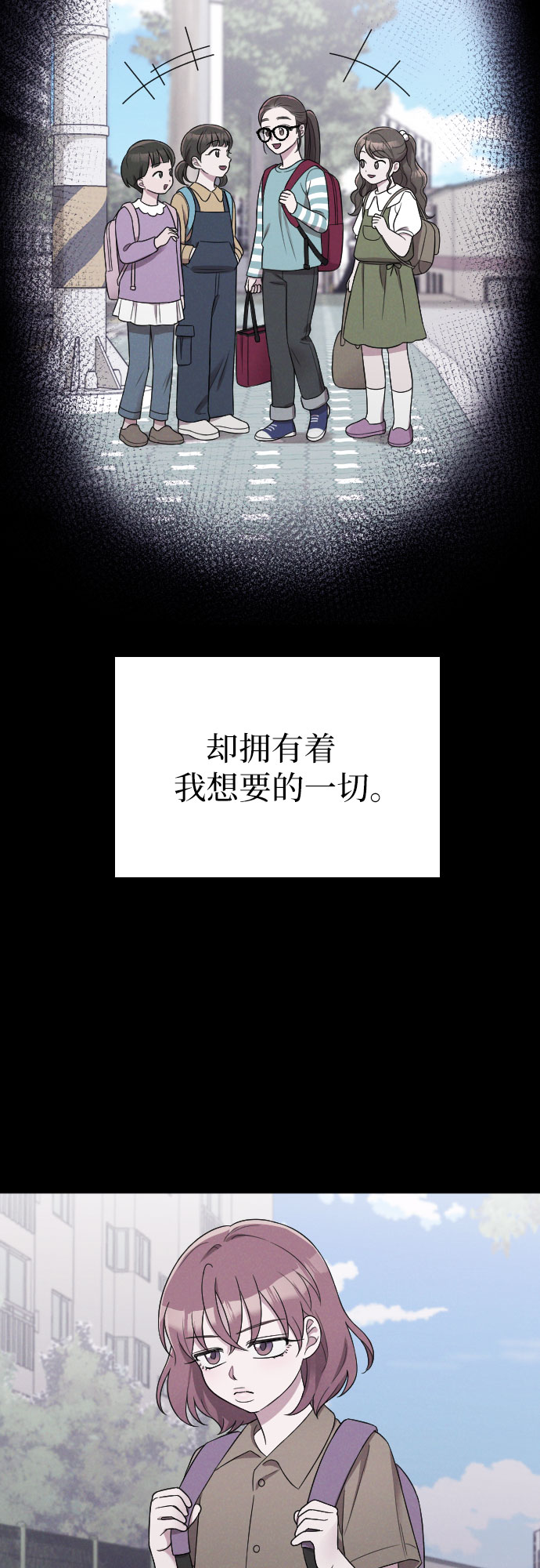 第44话1