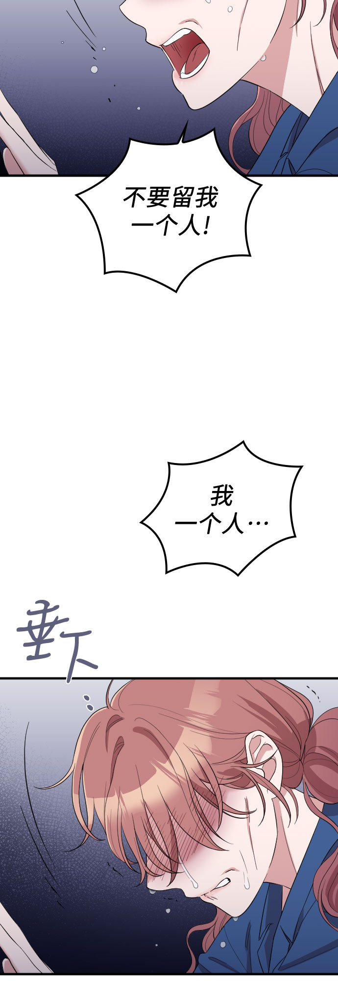 第56话33