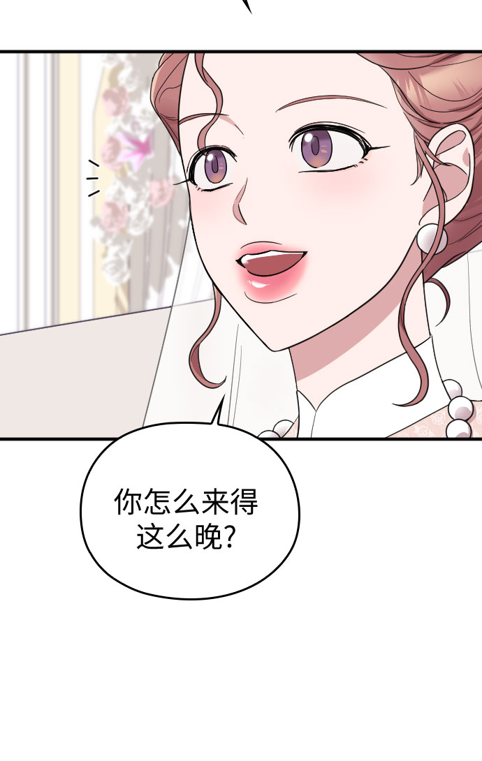 第30话21