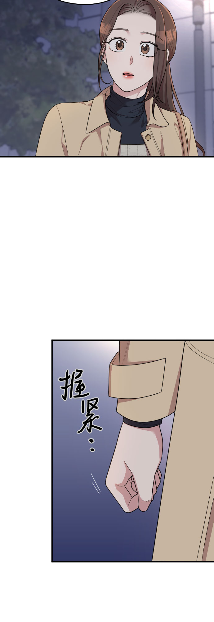 第53话50