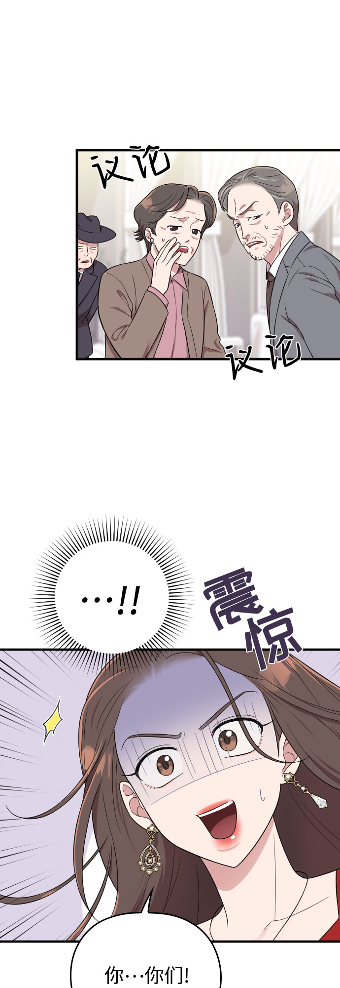 第30话36
