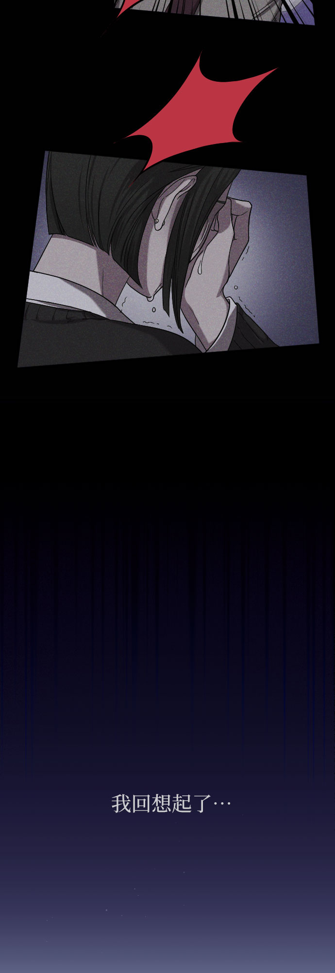 第9话24