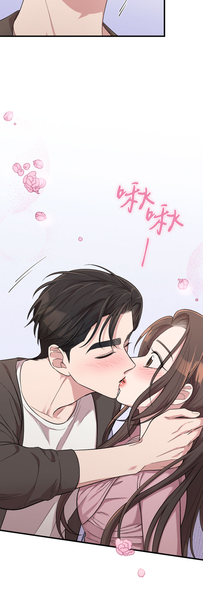 第36话76