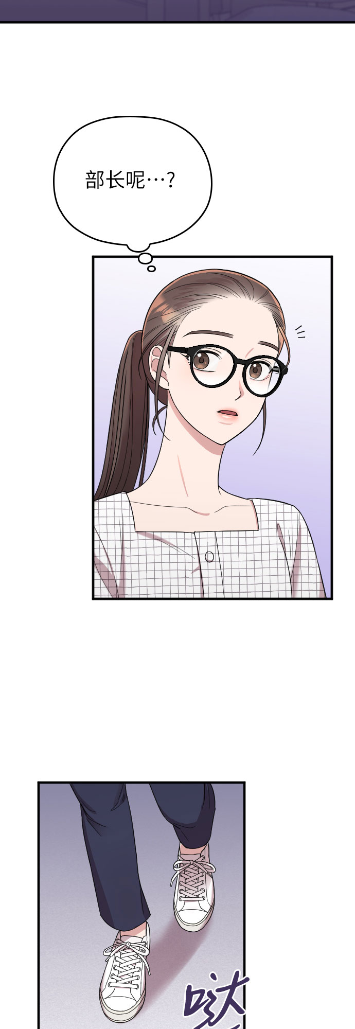第7话56