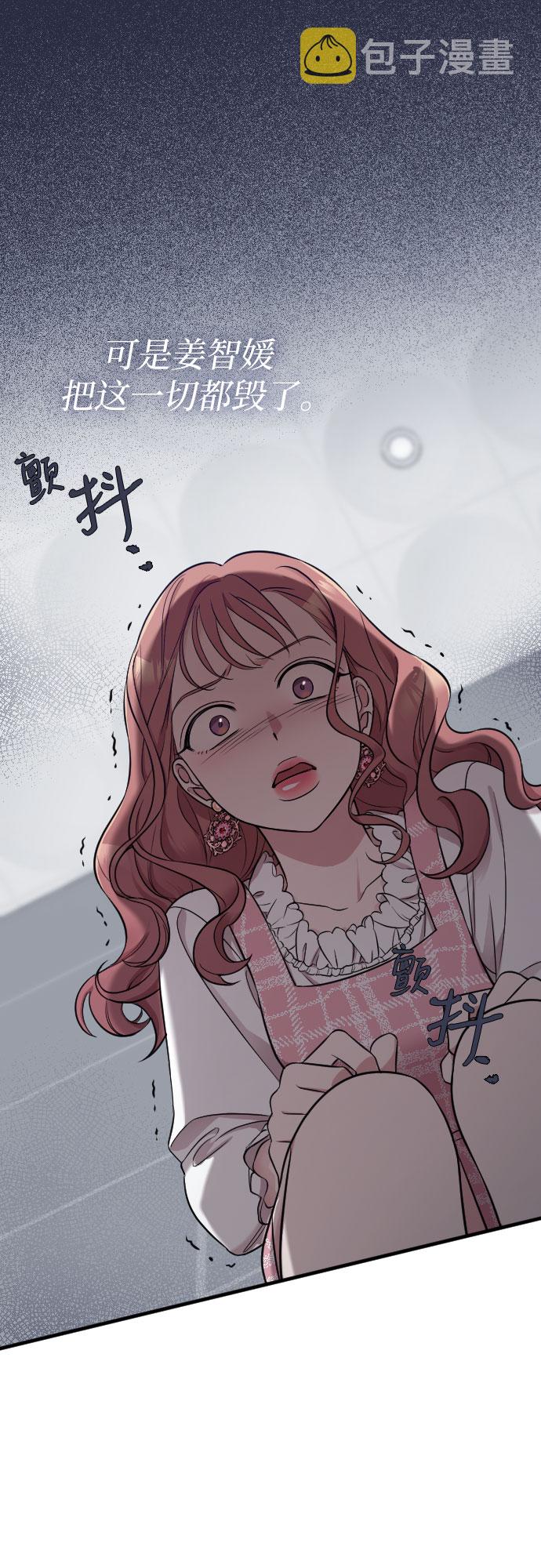 第13话37