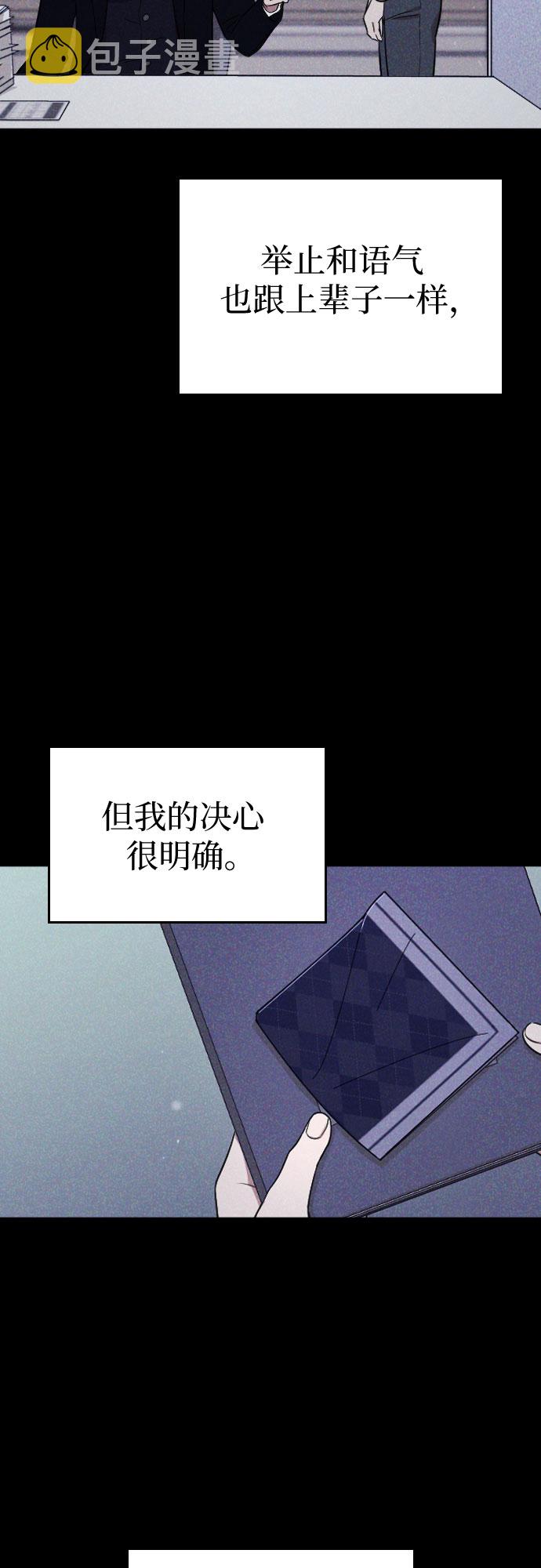 第47话63