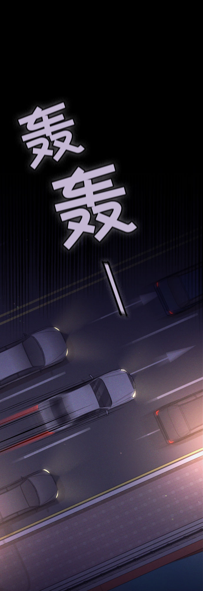 第42话45