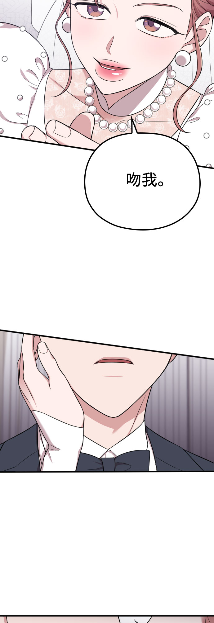 第31话1