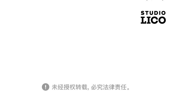第49话79