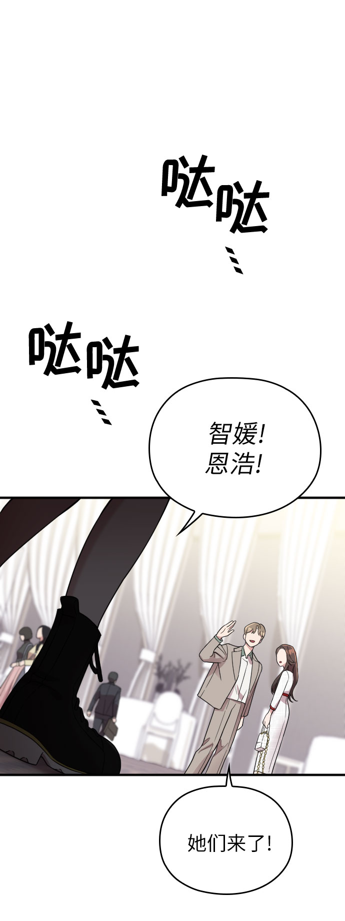 第30话35
