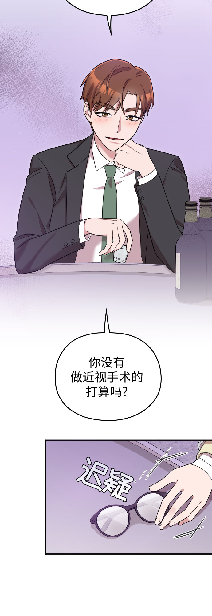 第4话55
