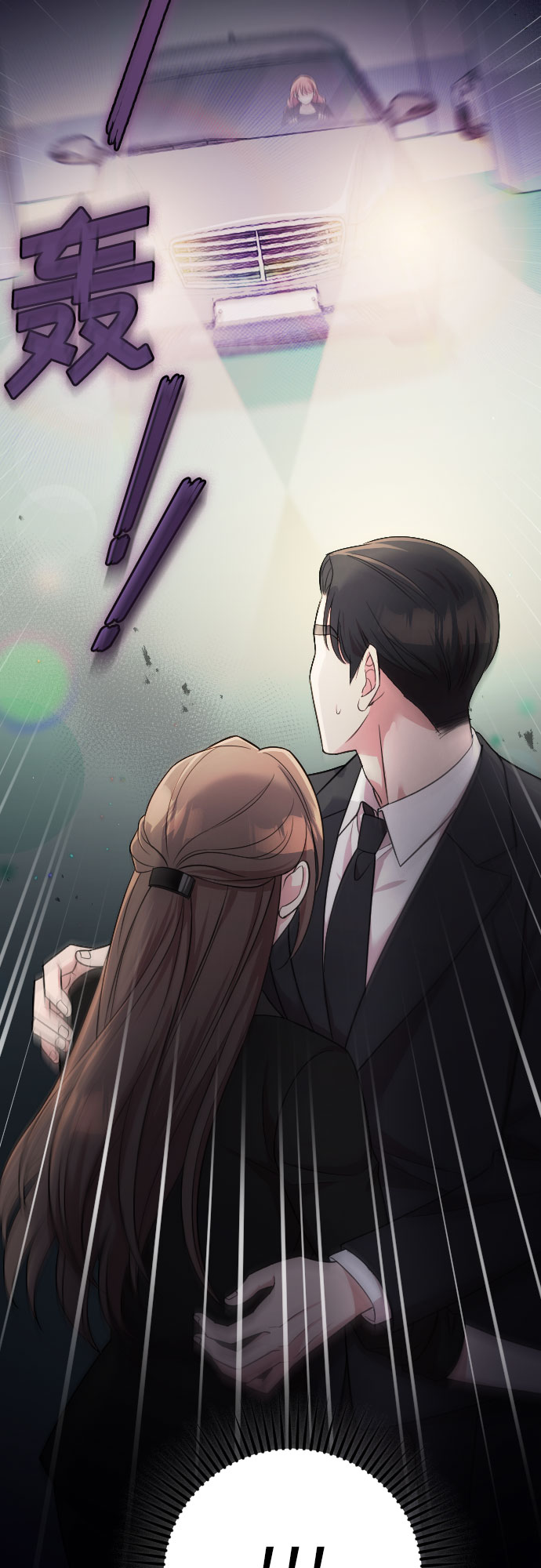 第44话69