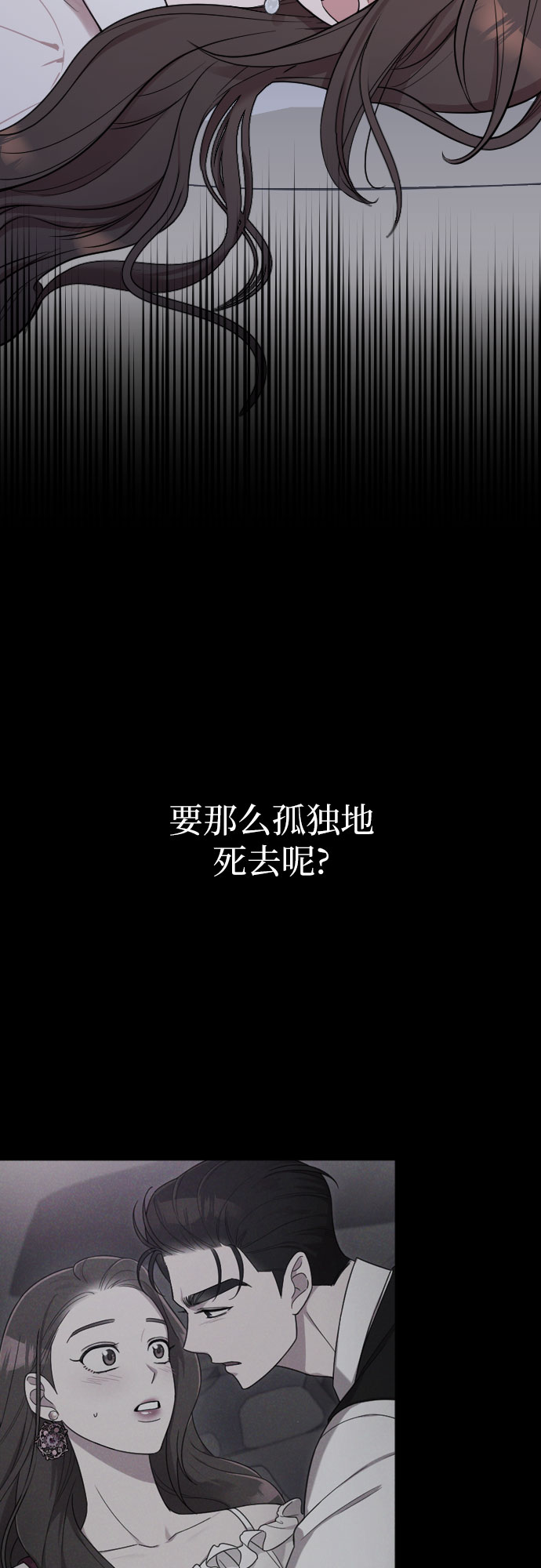 第15话23