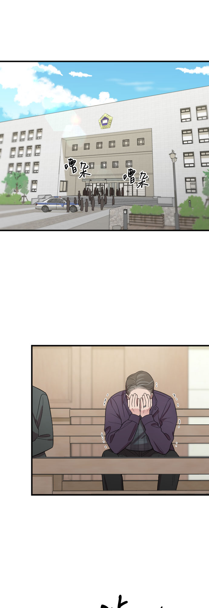 第45话16
