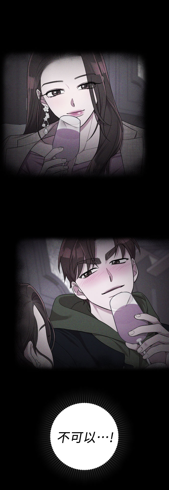 第39话36