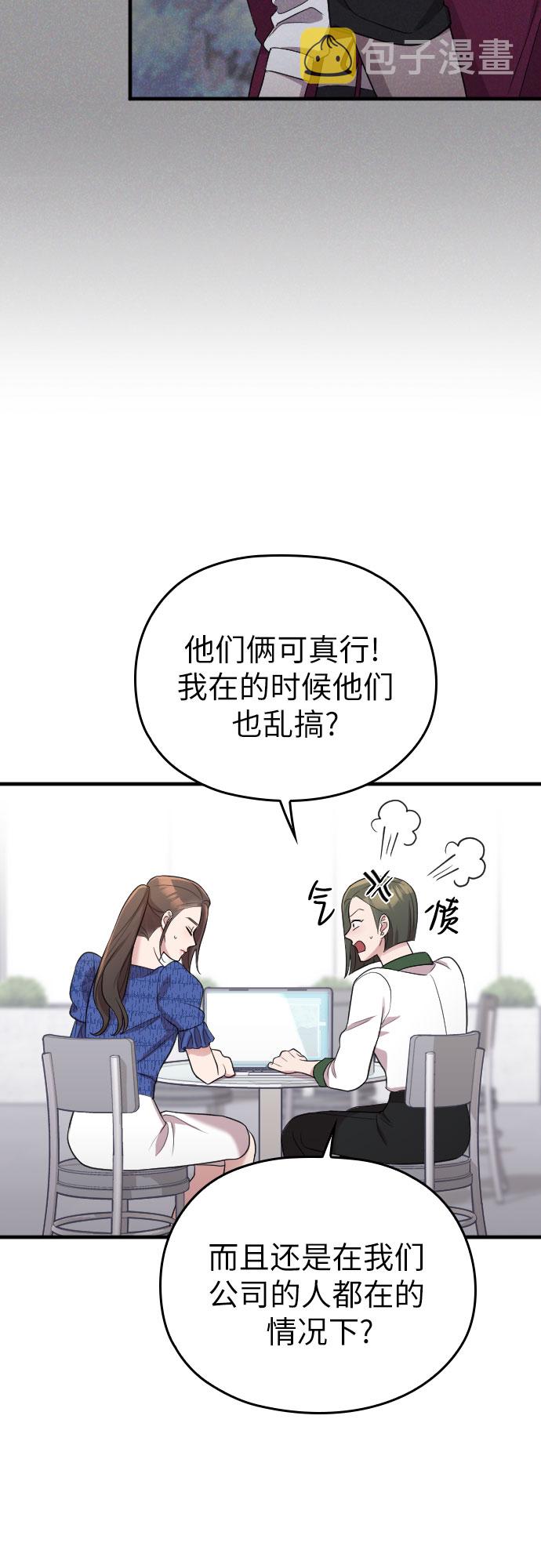 第37话36