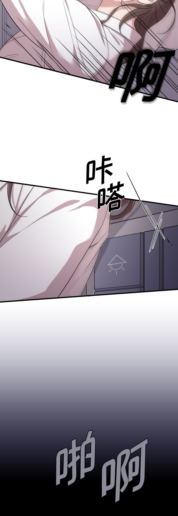 第24话83
