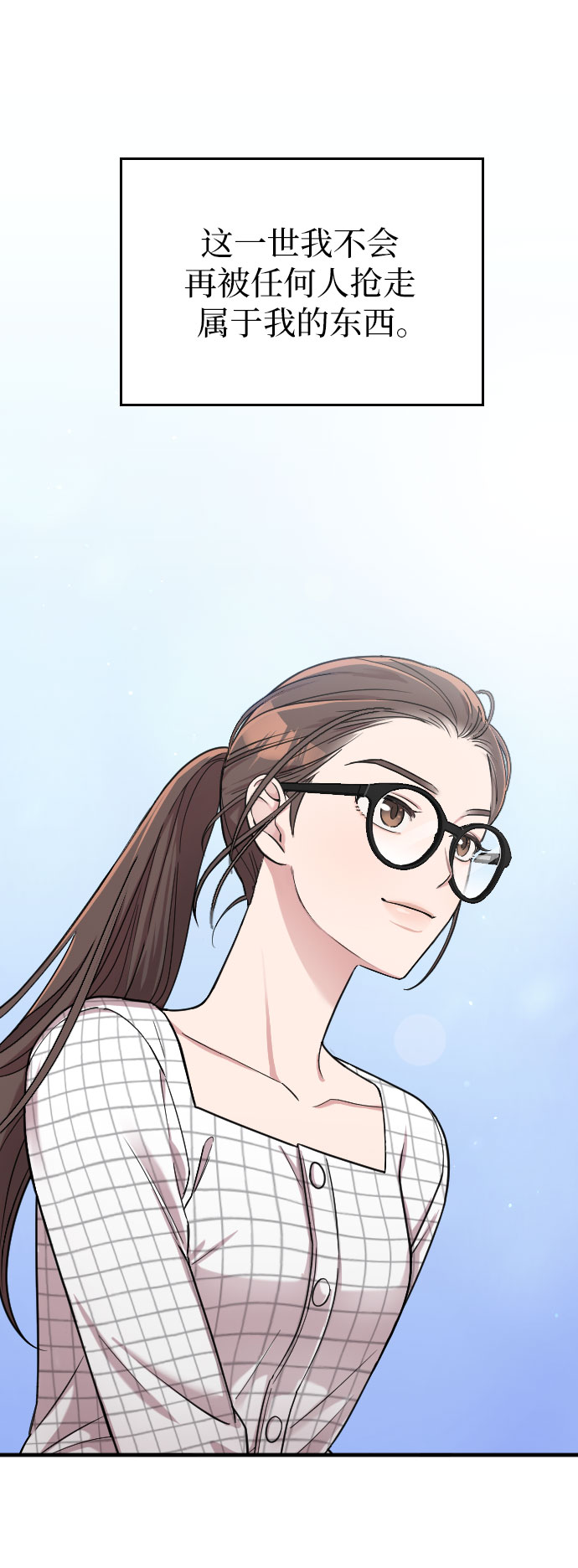 第7话49