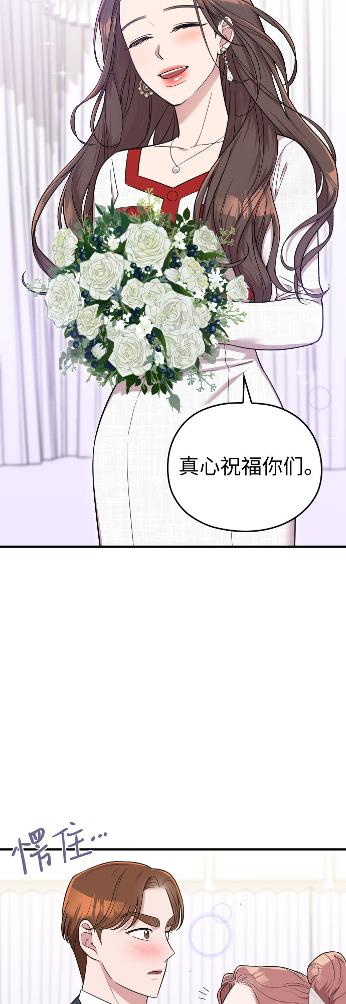 第30话58