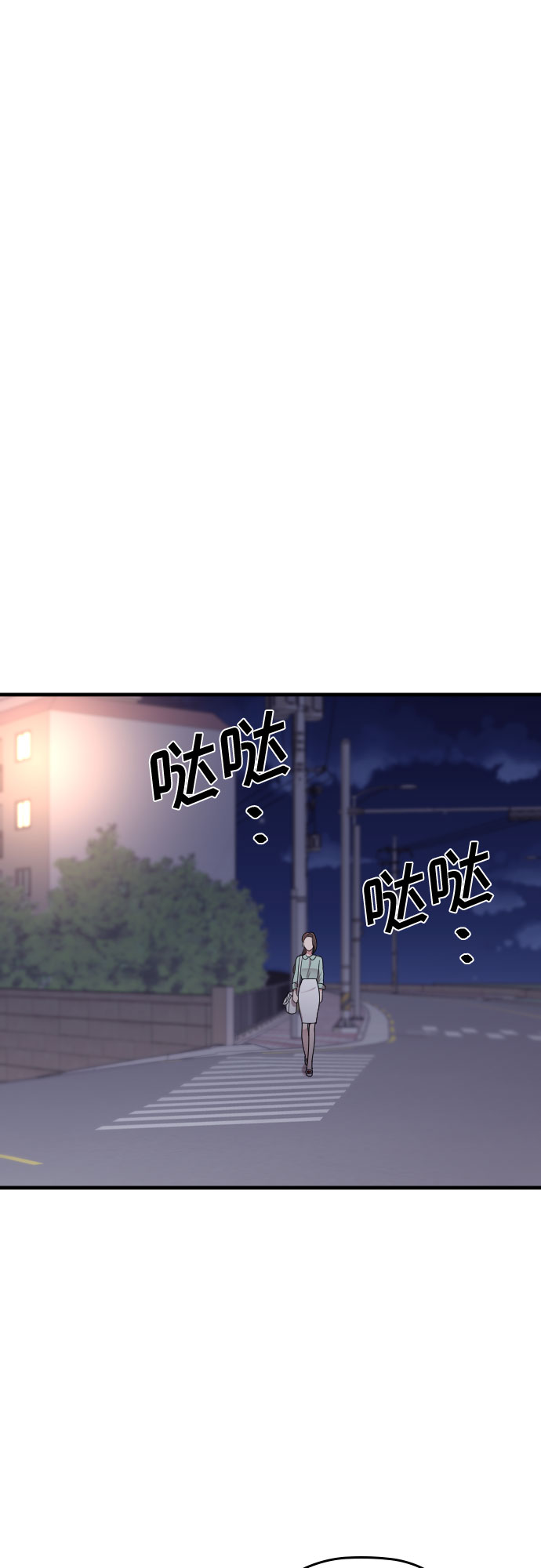 第24话6