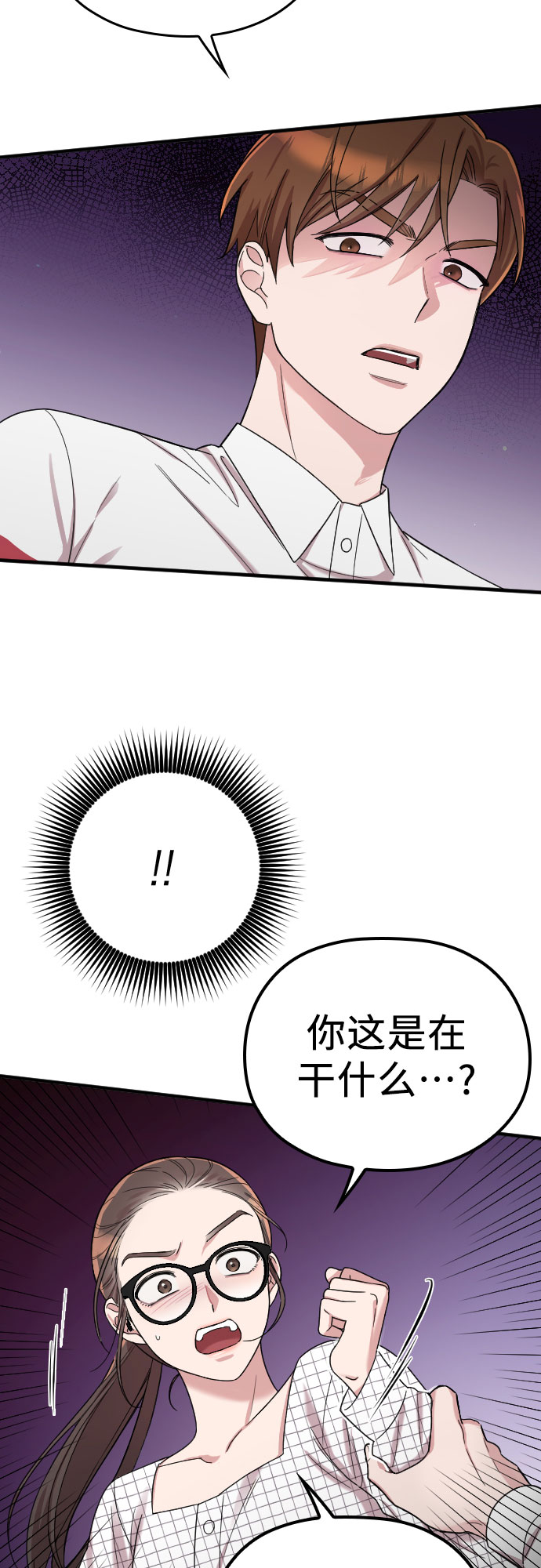 第7话62