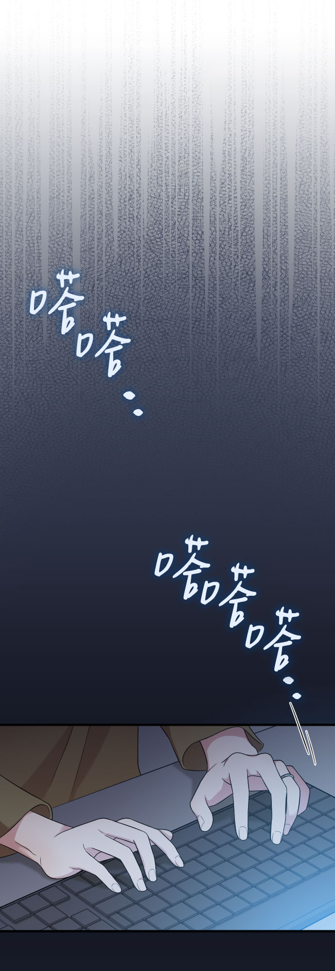 第34话77