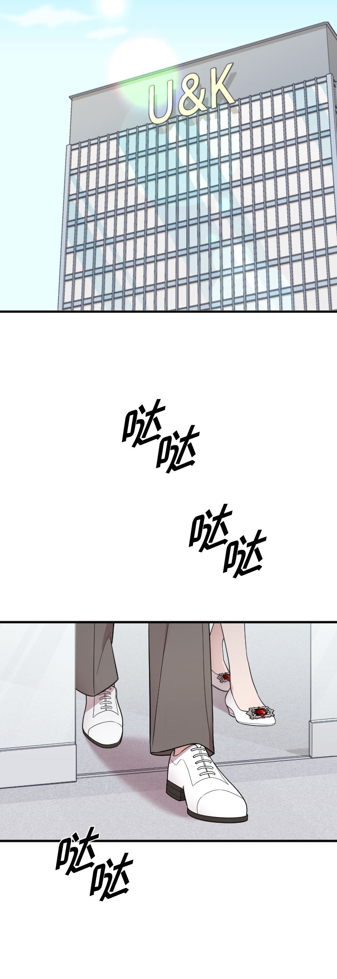 第26话38
