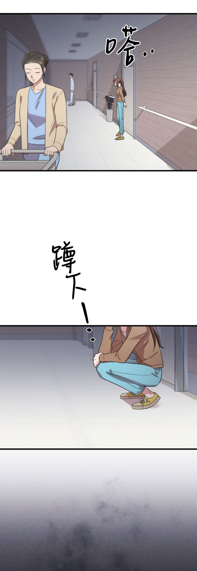 第38话19