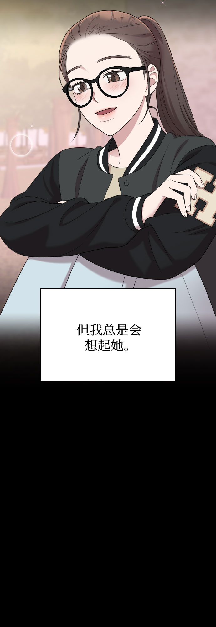 第46话16