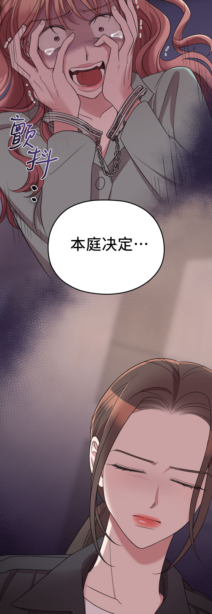 第45话42