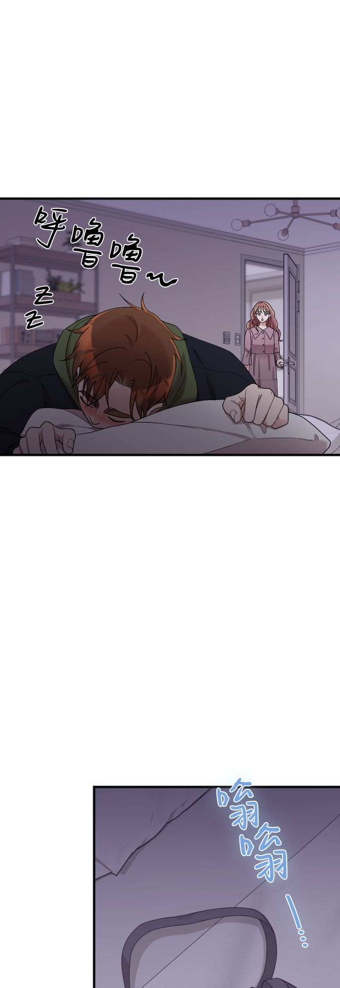 第39话25
