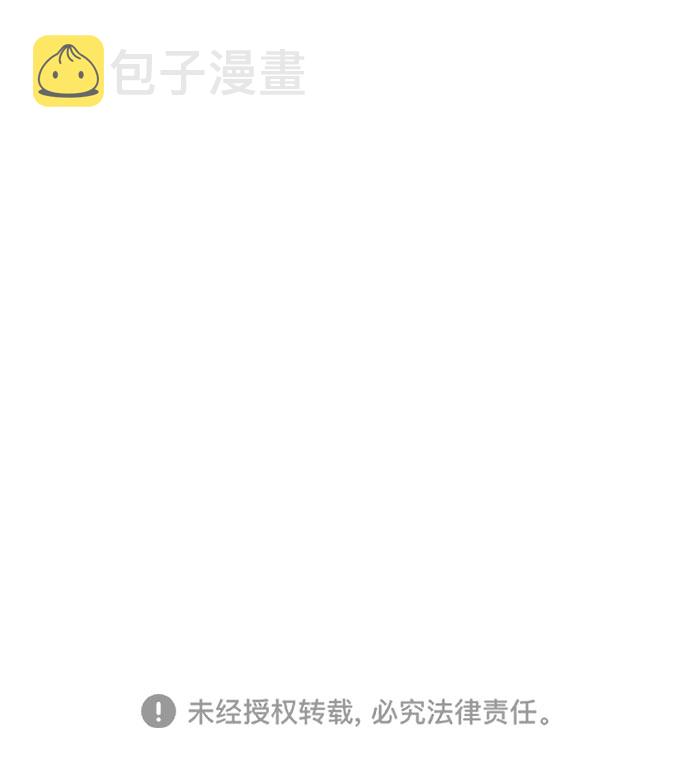 第31话90